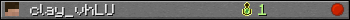 clay_vhLU userbar 350x20