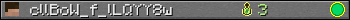 Юзербар 350x20 для cllBoW_f_lLQYY8w