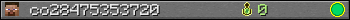 Юзербар 350x20 для co28475353720