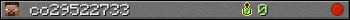Юзербар 350x20 для co29522733