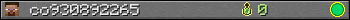 co930892265 userbar 350x20