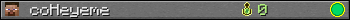 coHeyeme userbar 350x20