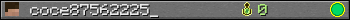 coce87562225_ userbar 350x20