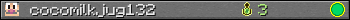 Юзербар 350x20 для cocomilkjug132