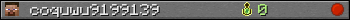 coquwu9199139 userbar 350x20