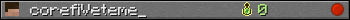 Юзербар 350x20 для corefiVeteme_