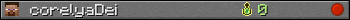 corelyaDei userbar 350x20