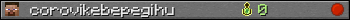 corovikebepegihu userbar 350x20