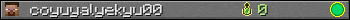 coyuyalyekyu00 userbar 350x20