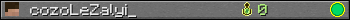 cozoLeZalyi_ userbar 350x20