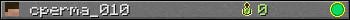 cperma_010 userbar 350x20