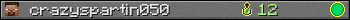 crazyspartin050 userbar 350x20