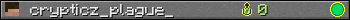Юзербар 350x20 для crypticz_plague_