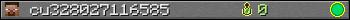 cu328027116585 userbar 350x20