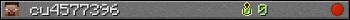 cu4577396 userbar 350x20