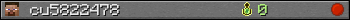 cu5822478 userbar 350x20