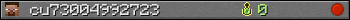 cu73004992723 userbar 350x20