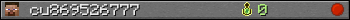 cu869526777 userbar 350x20