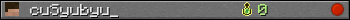cuSyubyu_ userbar 350x20