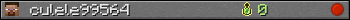 culele99564 userbar 350x20