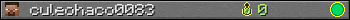 culeohaco0083 userbar 350x20