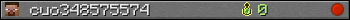 cuo348575574 userbar 350x20