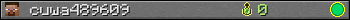 cuwa489609 userbar 350x20
