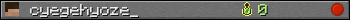 cyegehyoze_ userbar 350x20