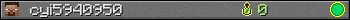 cyi5940950 userbar 350x20