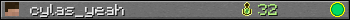 cylas_yeah userbar 350x20