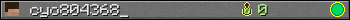 cyo804368_ userbar 350x20