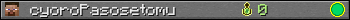 cyoroPasosetomu userbar 350x20