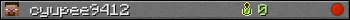 cyupee9412 userbar 350x20