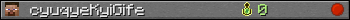 cyuqyeKyiGife userbar 350x20