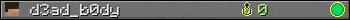 Юзербар 350x20 для d3ad_b0dy