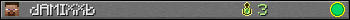 dAMIXXb userbar 350x20