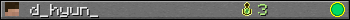 Benutzerleisten 350x20 für d_hyun_