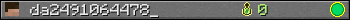da2491064478_ userbar 350x20