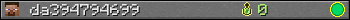 da394794699 userbar 350x20