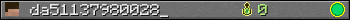da51137980028_ userbar 350x20