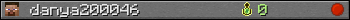 danya200046 userbar 350x20