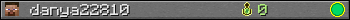 danya22810 userbar 350x20