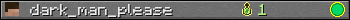 Юзербар 350x20 для dark_man_please