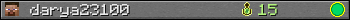 darya23100 userbar 350x20
