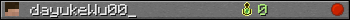 dayukeWu00_ userbar 350x20