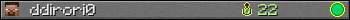 ddirori0 userbar 350x20