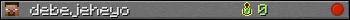 debejeheyo userbar 350x20