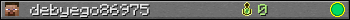 debyego86975 userbar 350x20