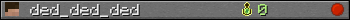 ded_ded_ded userbar 350x20