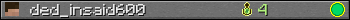 ded_insaid600 userbar 350x20